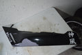 Yamaha FZR1000 staartdeel links
