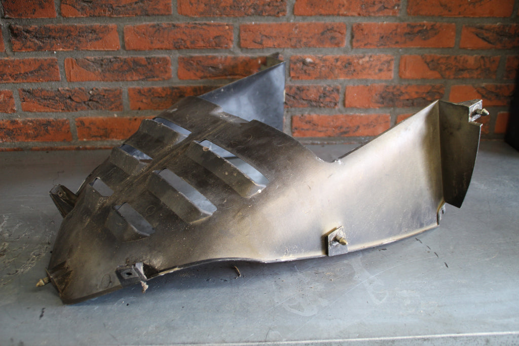 Yamaha FZR600 radiator cover
