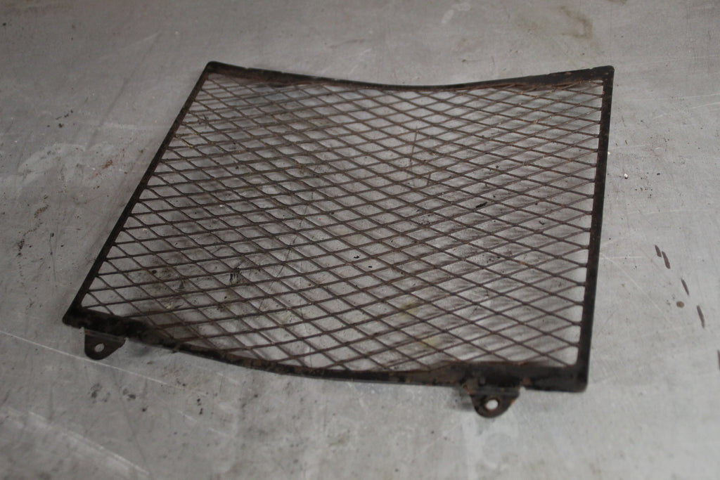 Honda PC800 radiator cover