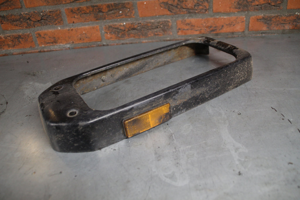 Suzuki VS700 radiator cover