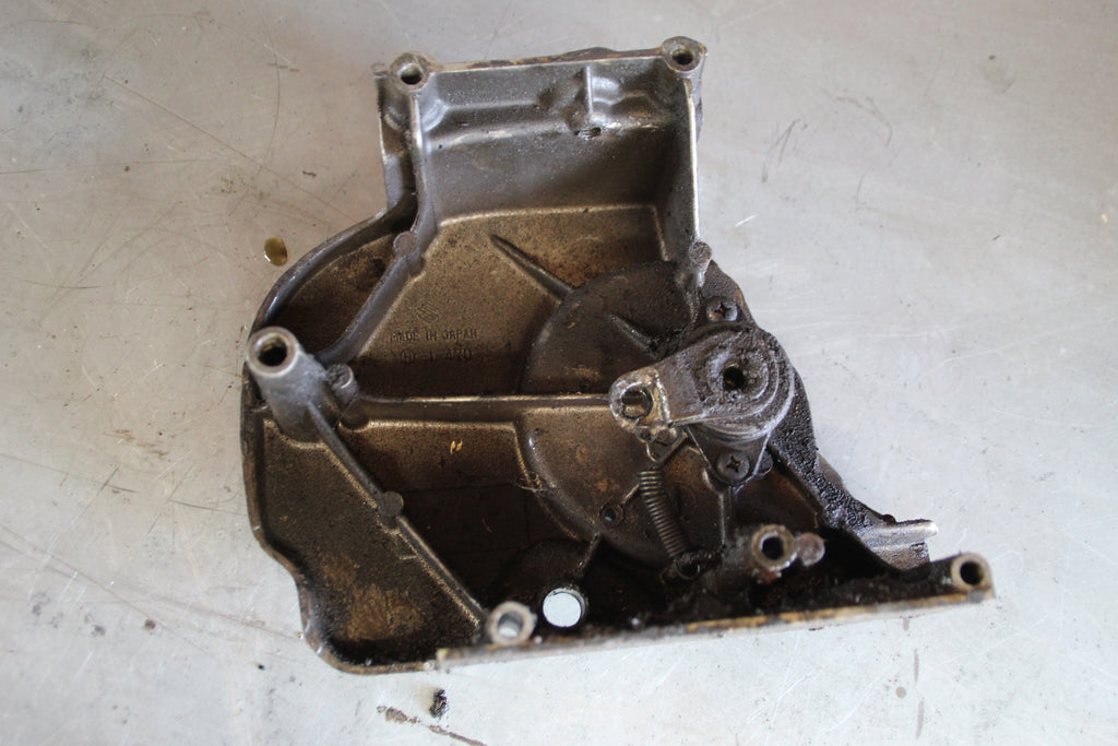 Suzuki GS550L koppelingsdeksel