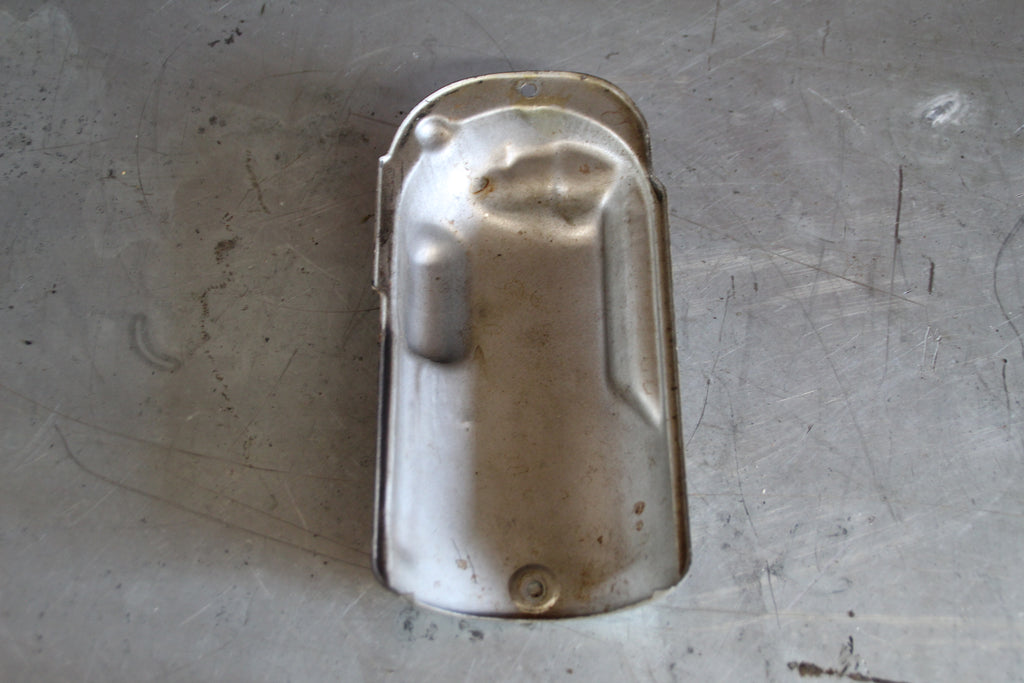 Suzuki GS550L startmotor deksel